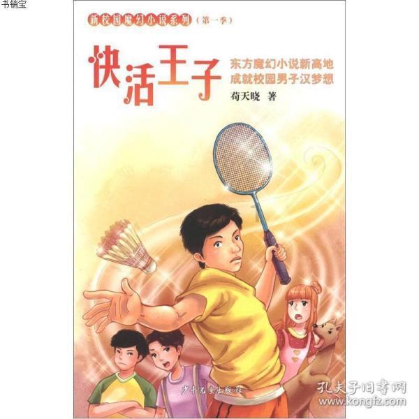 发现菩提根要包浆了还能盘玩吗?的乐趣-菩提根要包浆了还能盘玩吗?红迪网