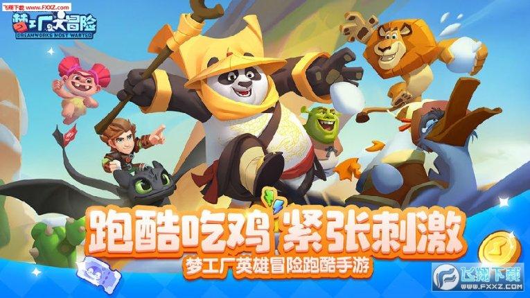 全面了解臧天朔的朋友是什么调?-机智问答网页